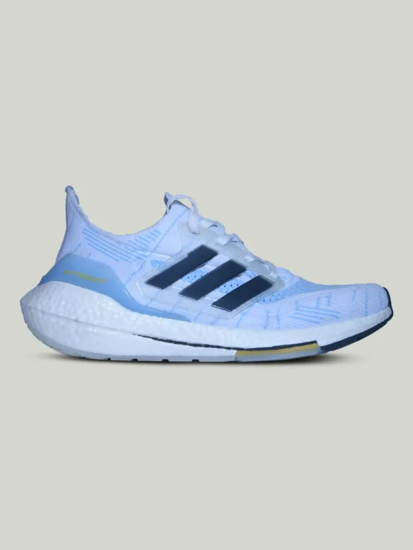 Adidas Ultraboost 22 White price in Pakistan