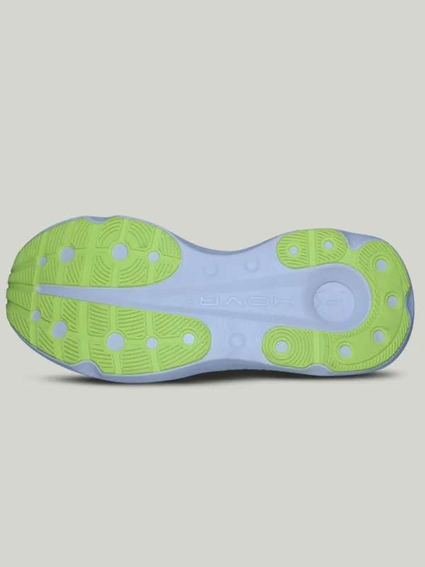 Under Armour HOVR Infinite Pro White price in Pakistan